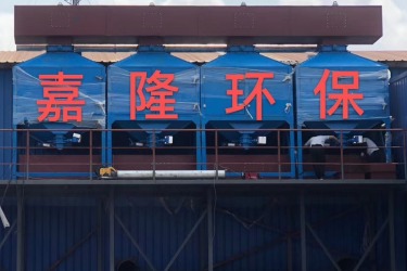 寧波廢氣處理設備公司哪家比較好？